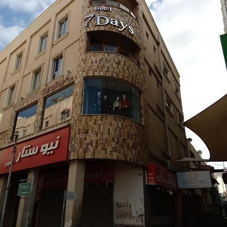 Seven7Days Hotel Aqaba Eksteriør billede