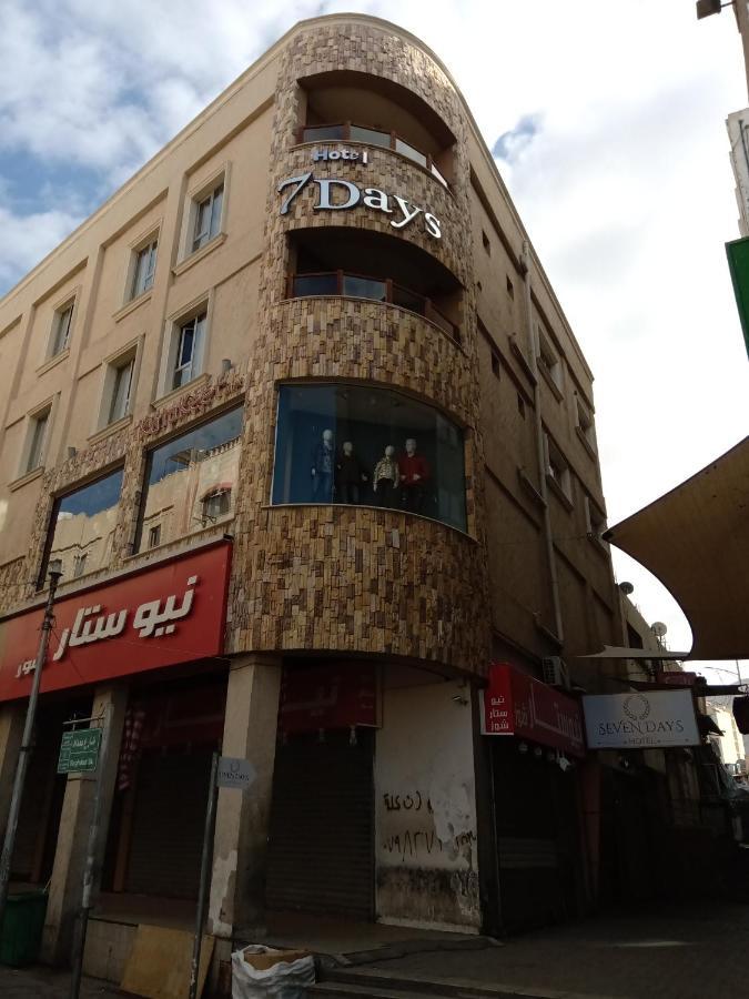 Seven7Days Hotel Aqaba Eksteriør billede