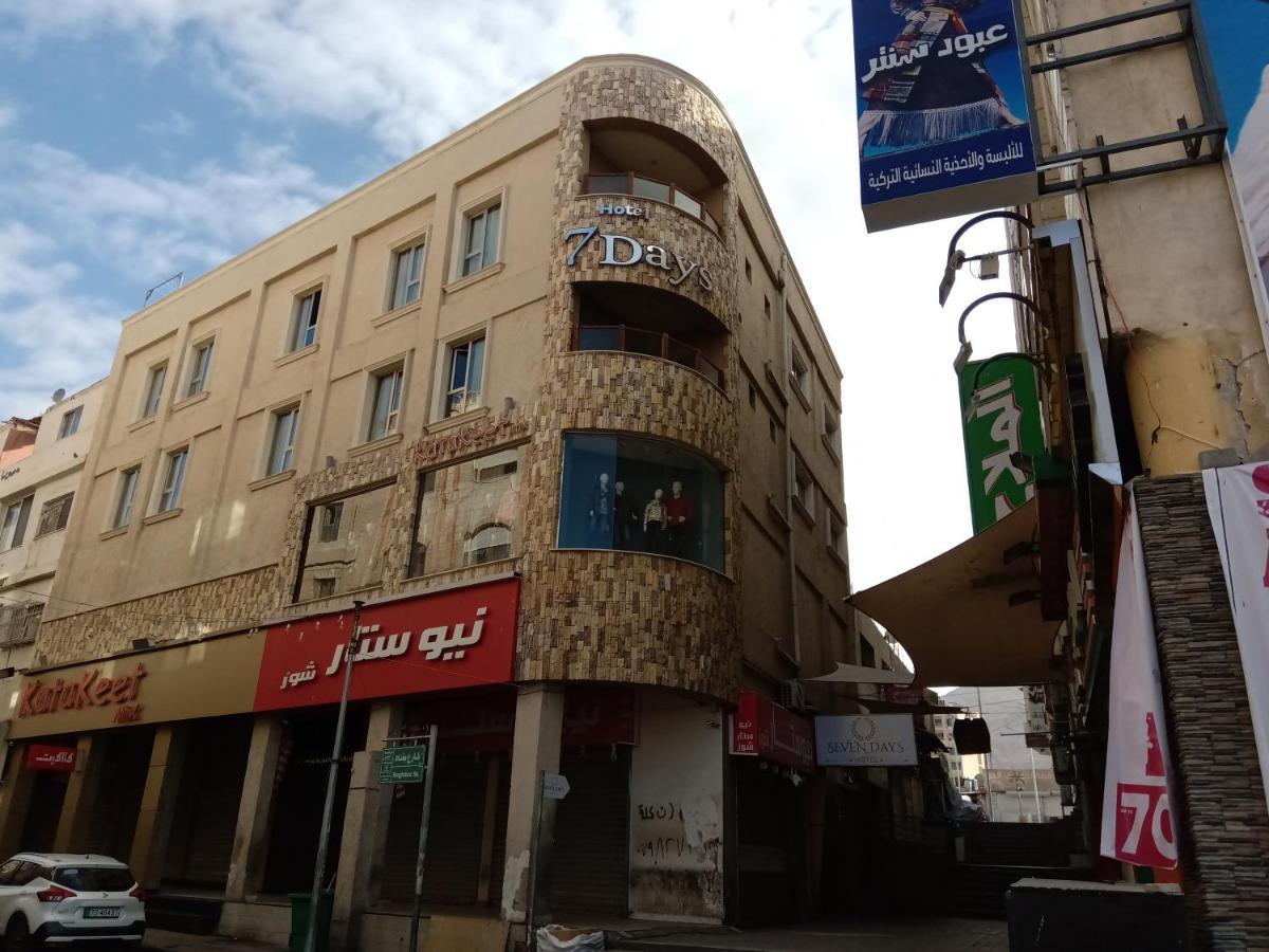 Seven7Days Hotel Aqaba Eksteriør billede