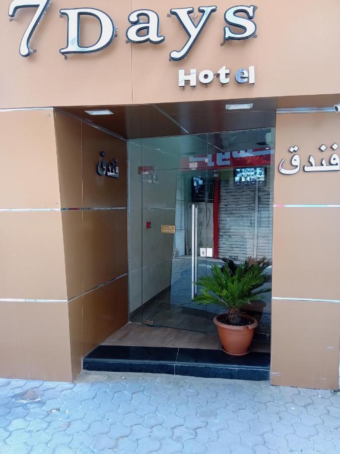 Seven7Days Hotel Aqaba Eksteriør billede